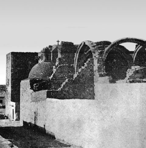 Fotografía de perspectiva del Colegio de Loreto, visto desde la esquina sur